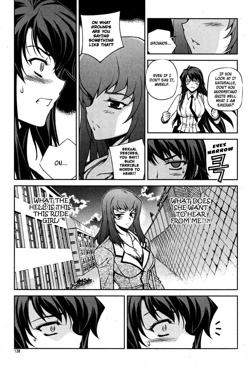 Unbalance X Unbalance Chapter 70 page 14 - Chapter 70