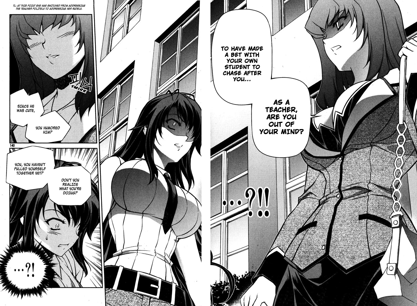Unbalance X Unbalance Chapter 70 page 16 - Chapter 70