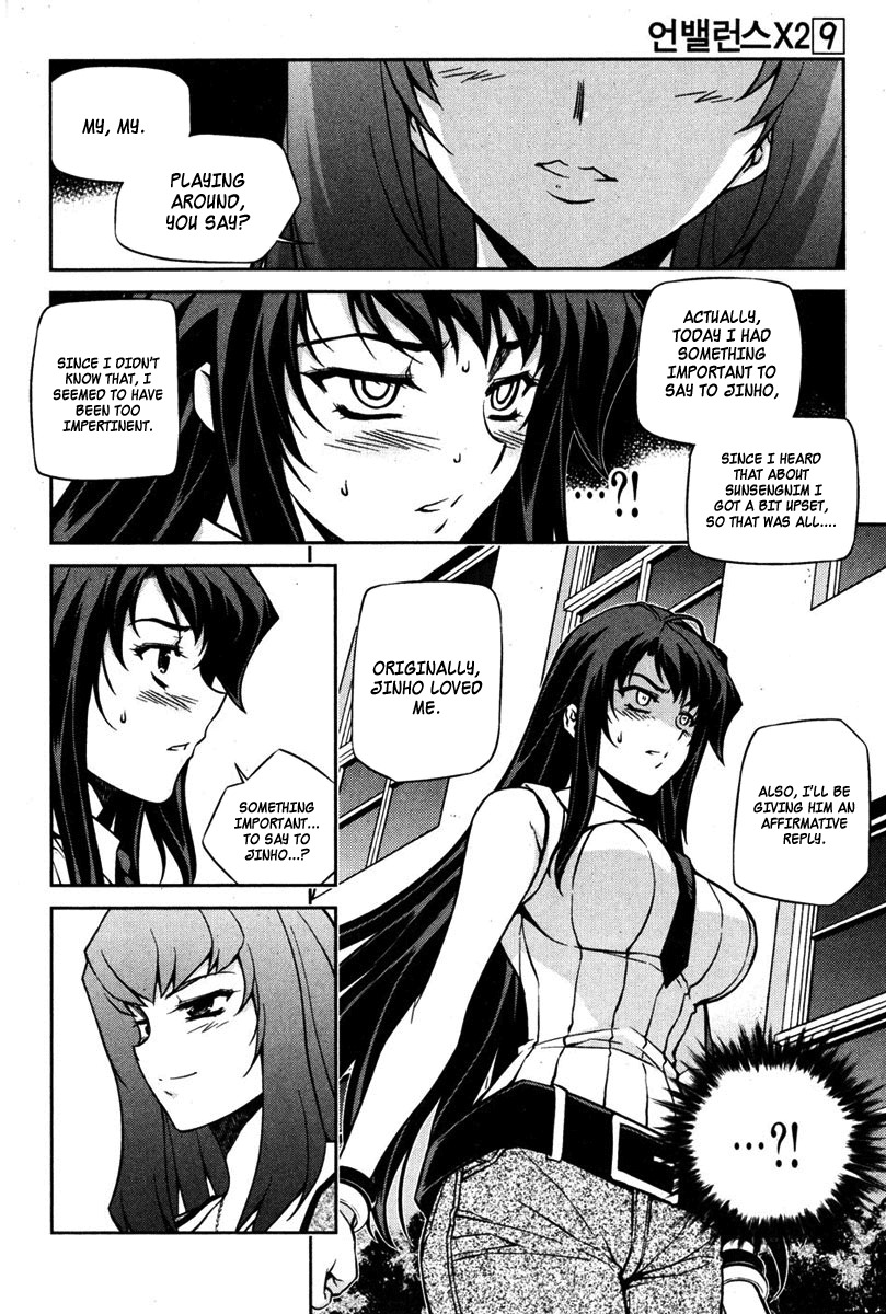 Unbalance X Unbalance Chapter 70 page 18 - Chapter 70