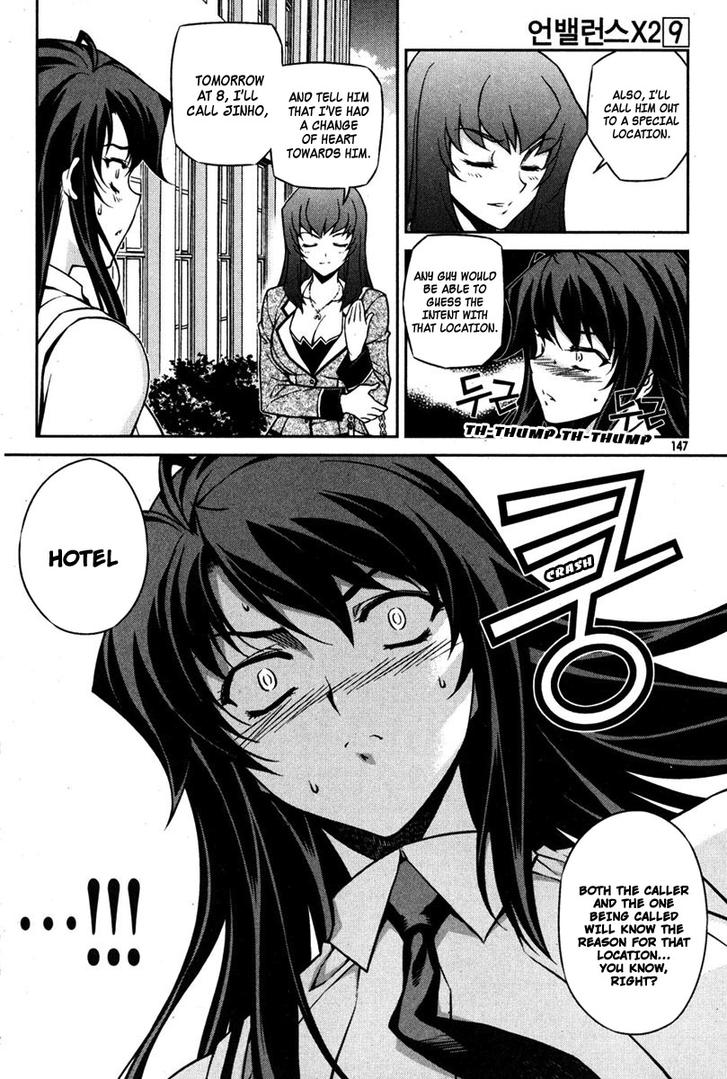 Unbalance X Unbalance Chapter 70 page 22 - Chapter 70