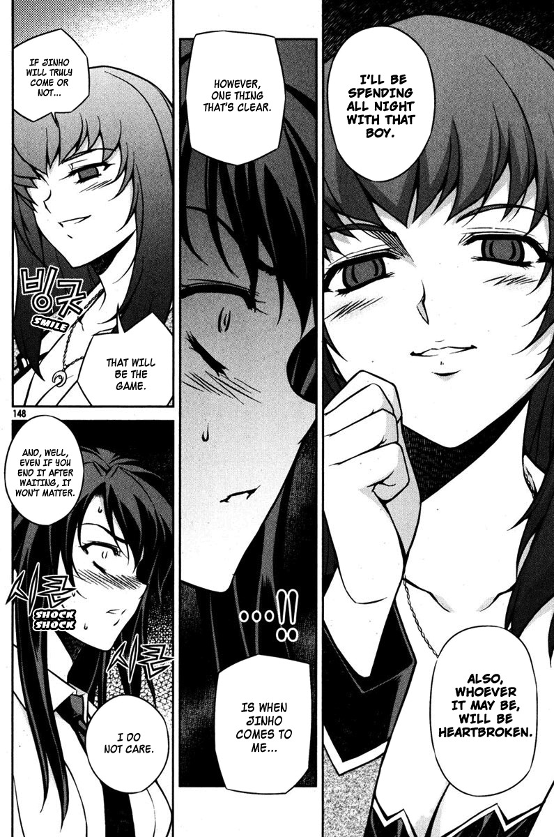 Unbalance X Unbalance Chapter 70 page 23 - Chapter 70