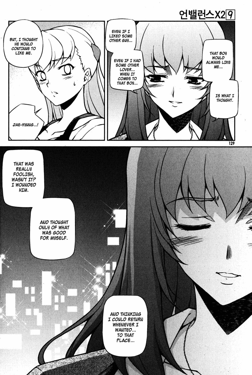 Unbalance X Unbalance Chapter 70 page 5 - Chapter 70