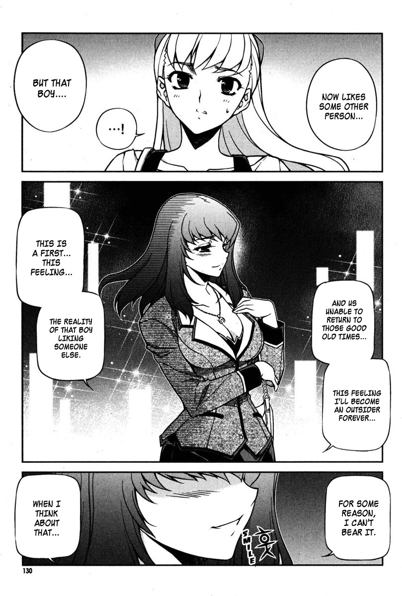 Unbalance X Unbalance Chapter 70 page 6 - Chapter 70