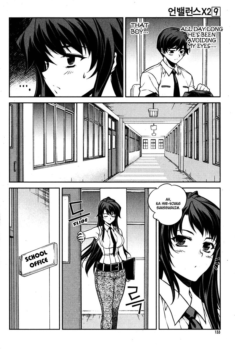Unbalance X Unbalance Chapter 70 page 9 - Chapter 70