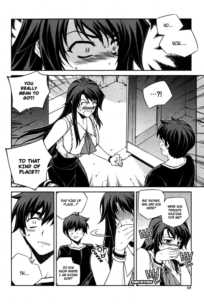 Unbalance X Unbalance Chapter 71 page 21 - Chapter 71