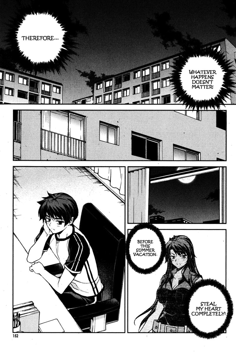 Unbalance X Unbalance Chapter 71 page 4 - Chapter 71
