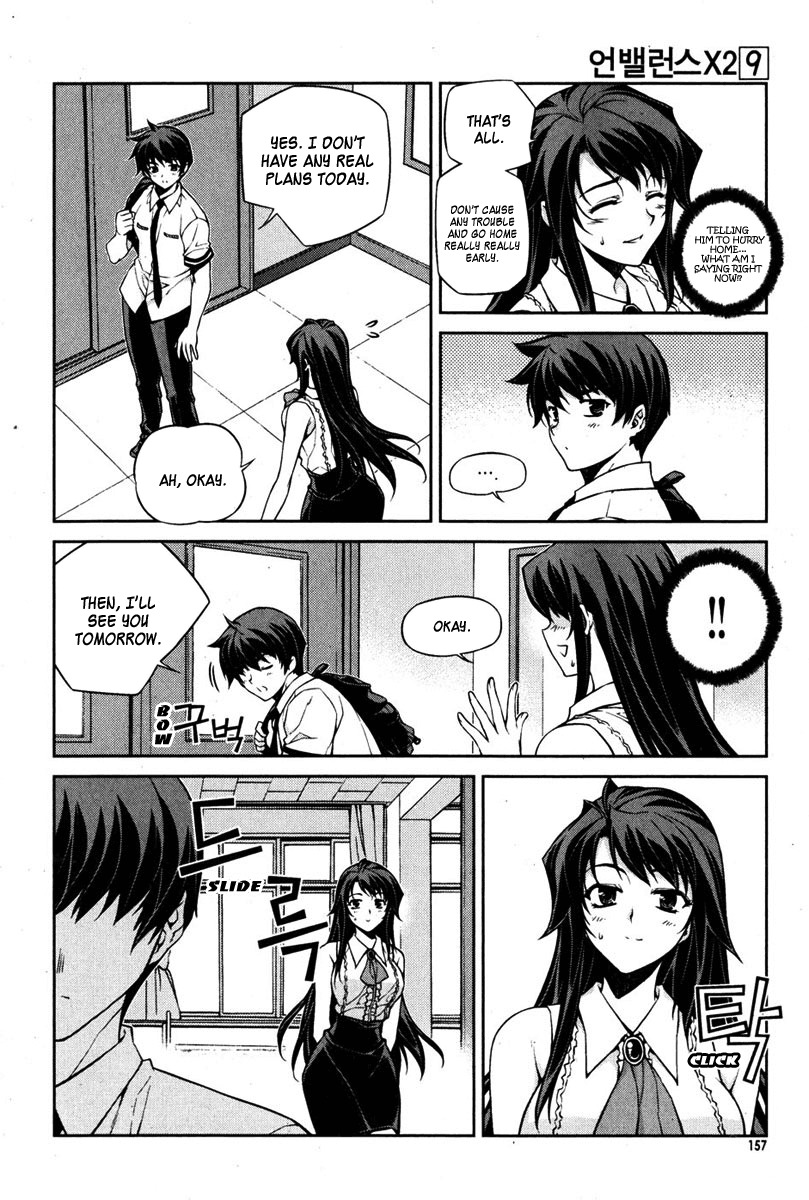 Unbalance X Unbalance Chapter 71 page 9 - Chapter 71