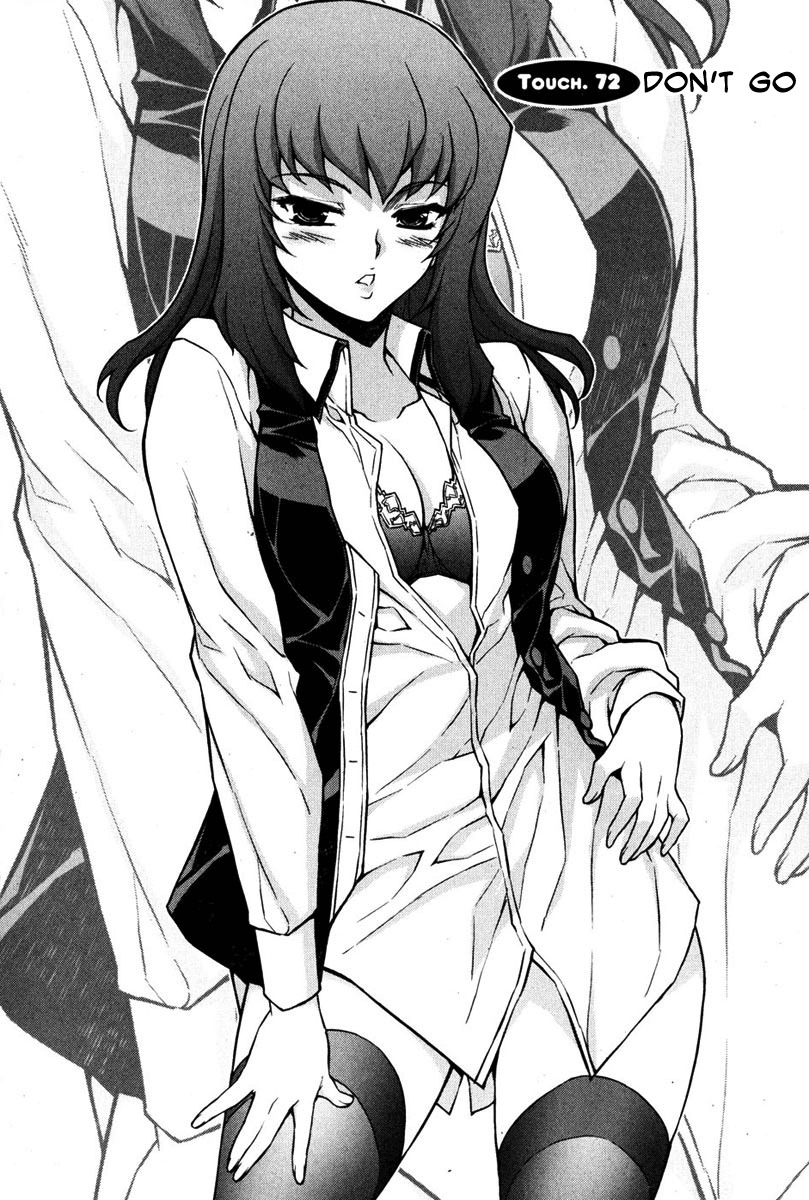 Unbalance X Unbalance Chapter 72 page 1 - Chapter 72