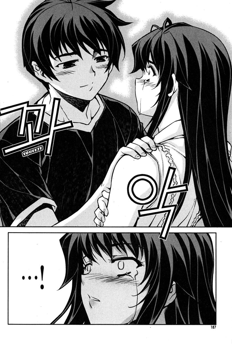 Unbalance X Unbalance Chapter 72 page 14 - Chapter 72