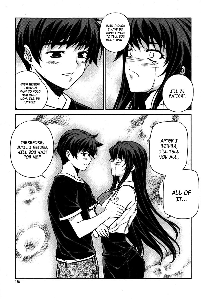Unbalance X Unbalance Chapter 72 page 15 - Chapter 72