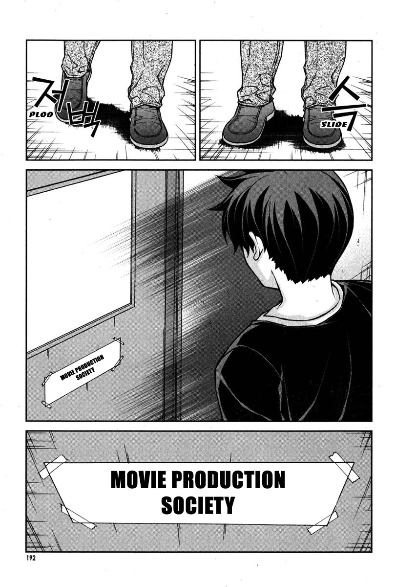 Unbalance X Unbalance Chapter 72 page 19 - Chapter 72
