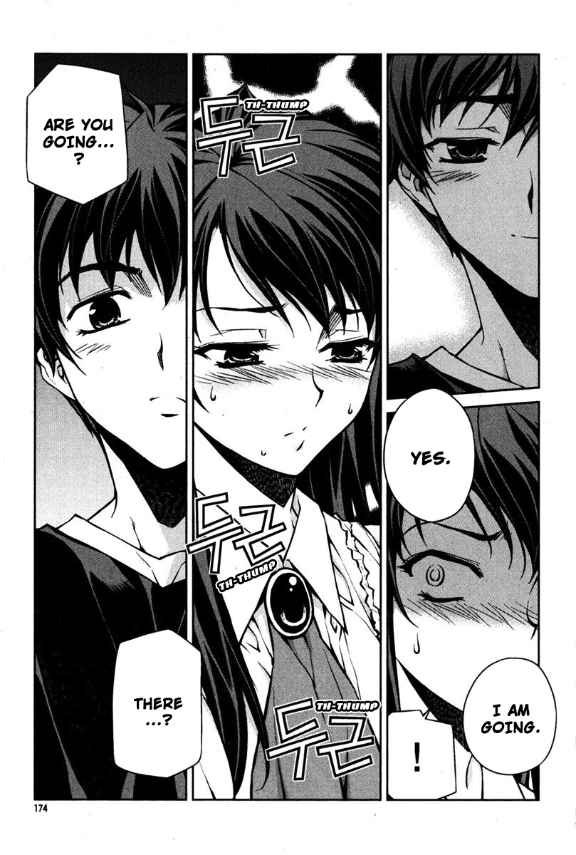 Unbalance X Unbalance Chapter 72 page 2 - Chapter 72
