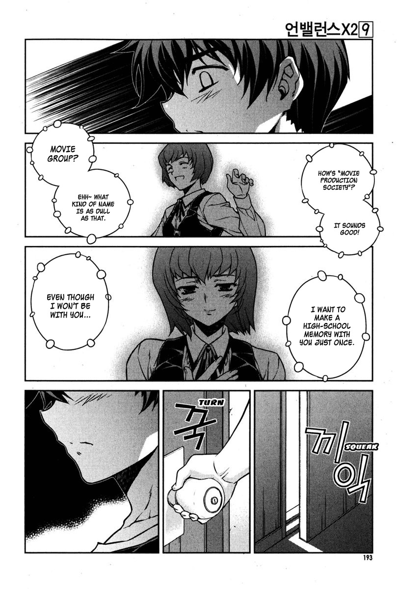 Unbalance X Unbalance Chapter 72 page 20 - Chapter 72