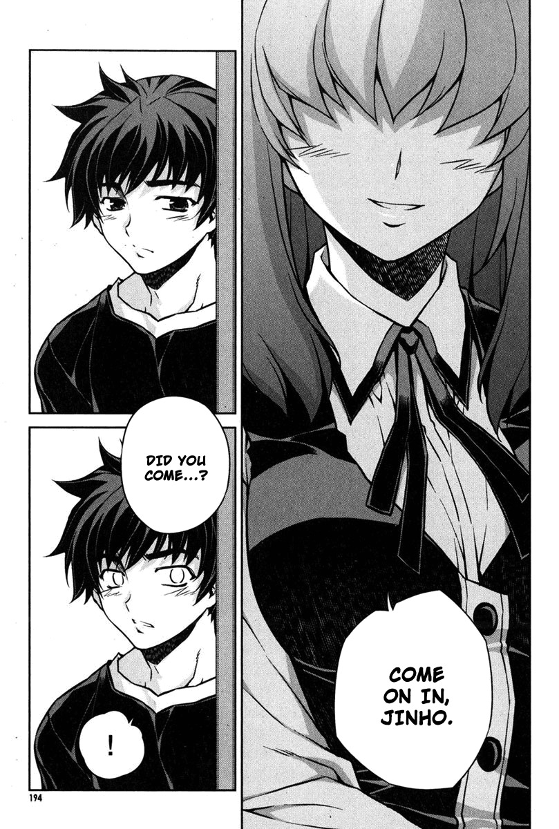 Unbalance X Unbalance Chapter 72 page 21 - Chapter 72