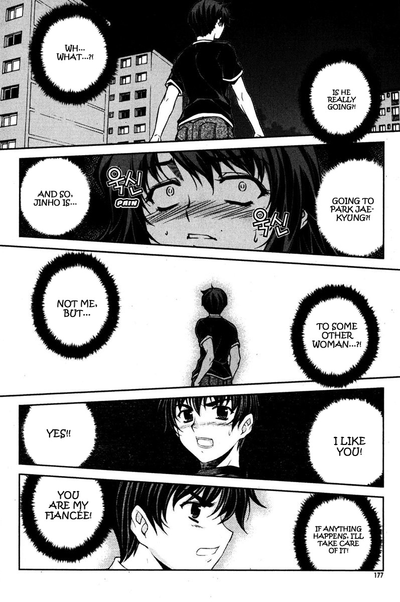 Unbalance X Unbalance Chapter 72 page 5 - Chapter 72
