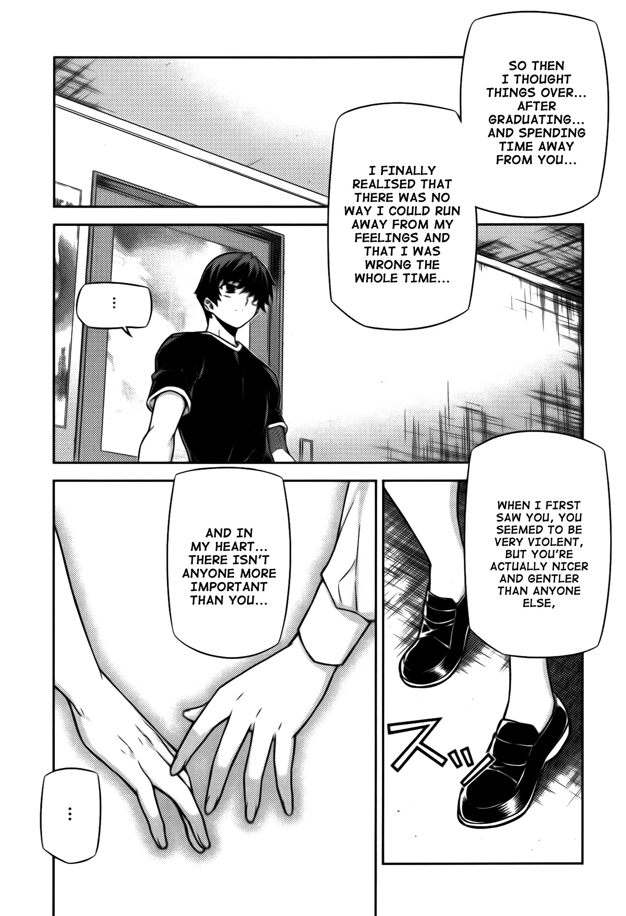 Unbalance X Unbalance Chapter 73 page 10 - Chapter 73