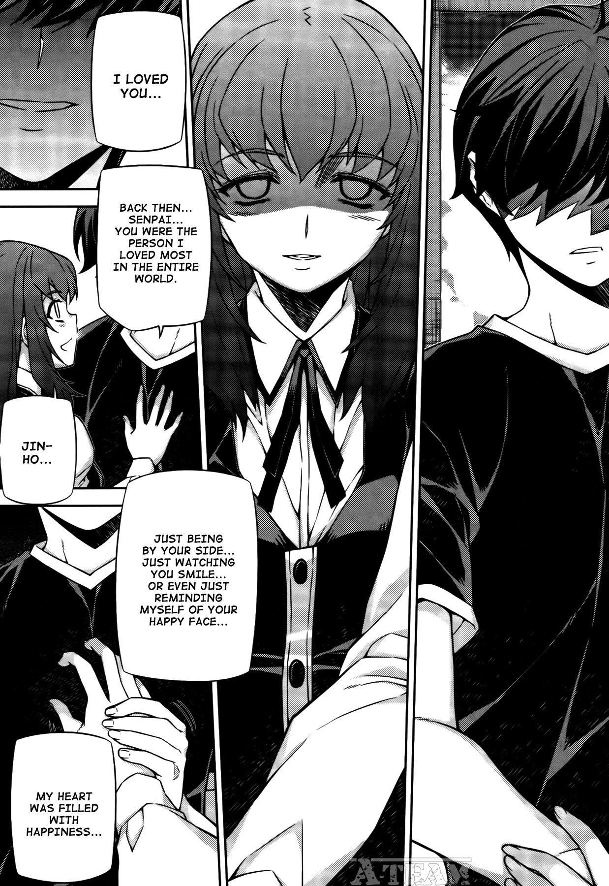 Unbalance X Unbalance Chapter 73 page 12 - Chapter 73