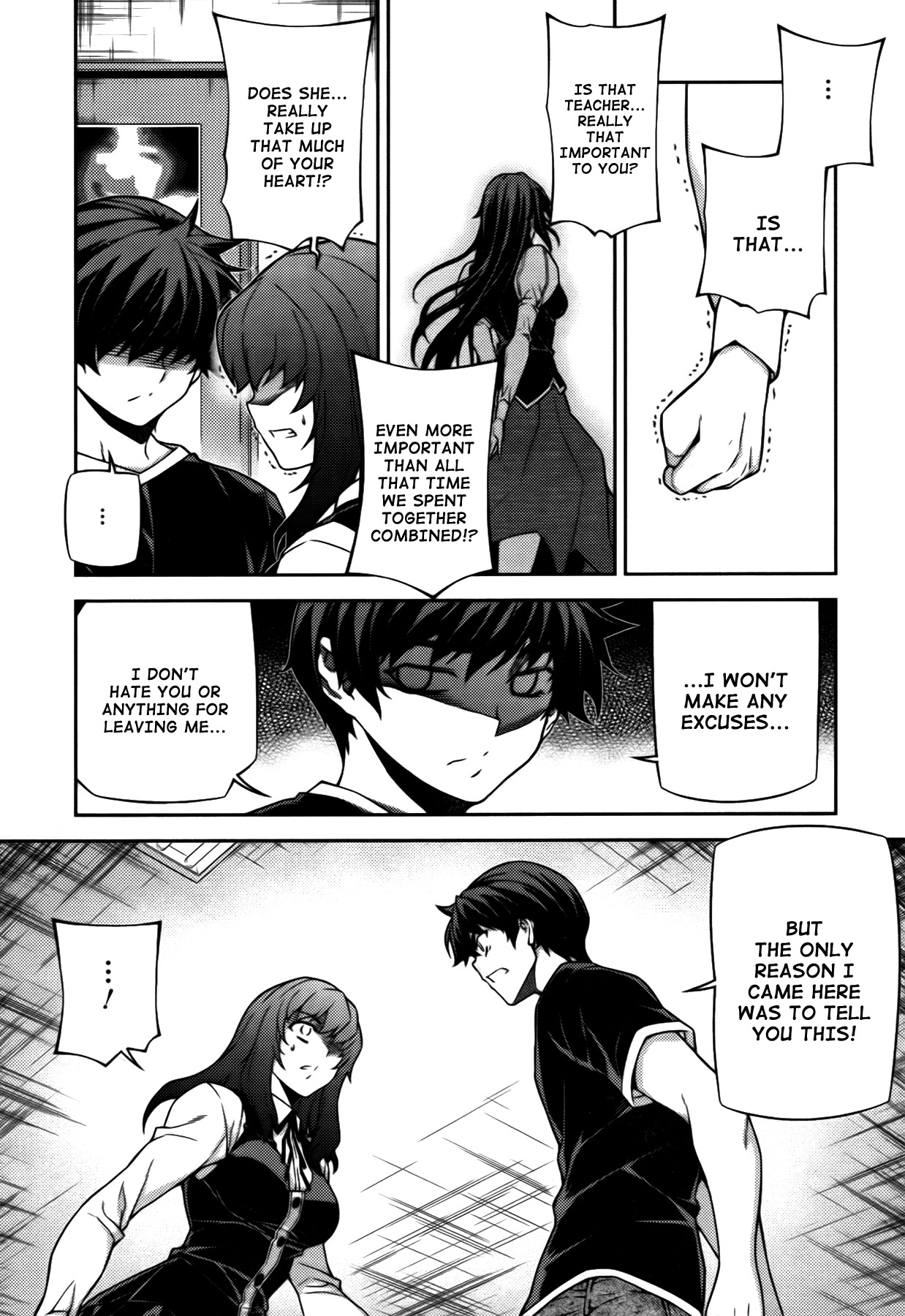 Unbalance X Unbalance Chapter 73 page 17 - Chapter 73