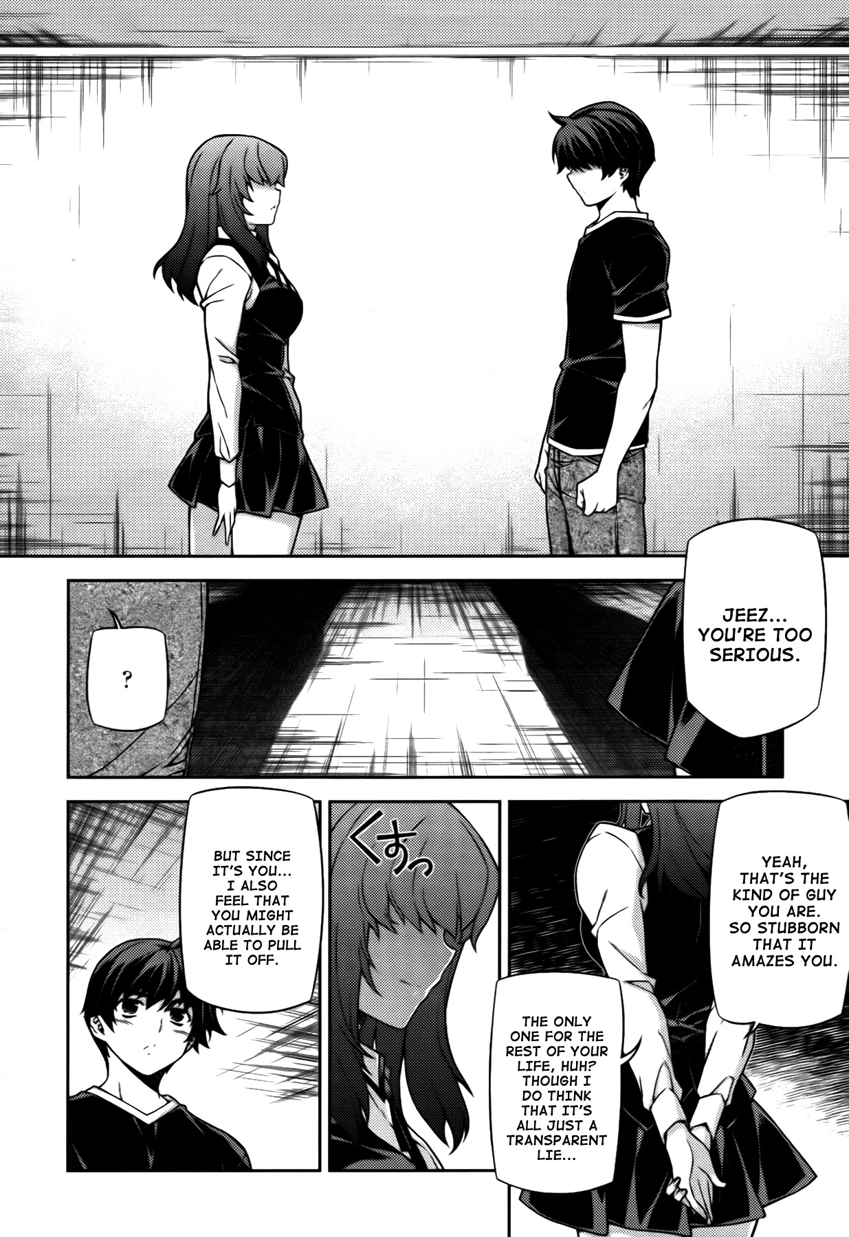 Unbalance X Unbalance Chapter 73 page 19 - Chapter 73
