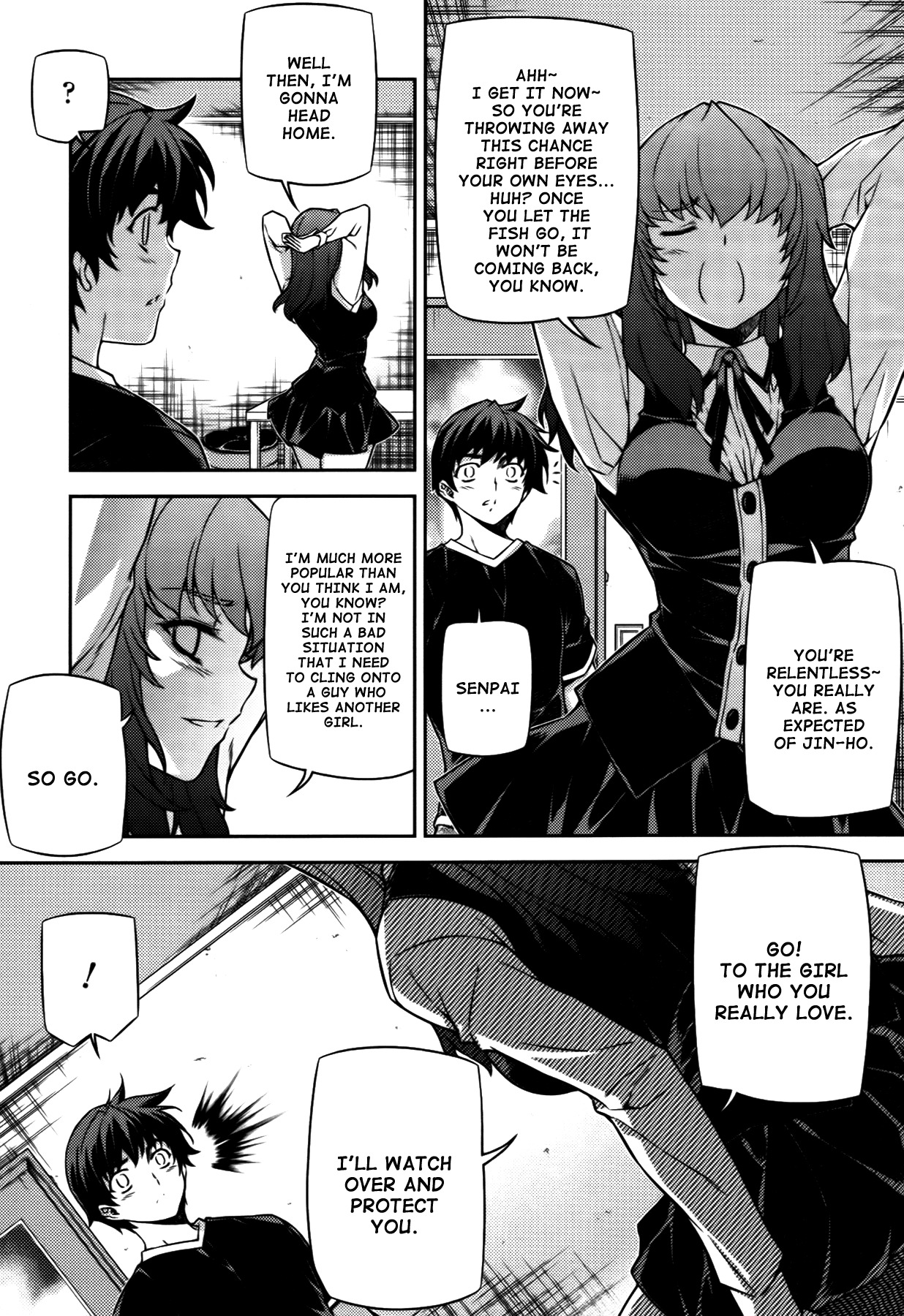 Unbalance X Unbalance Chapter 73 page 20 - Chapter 73