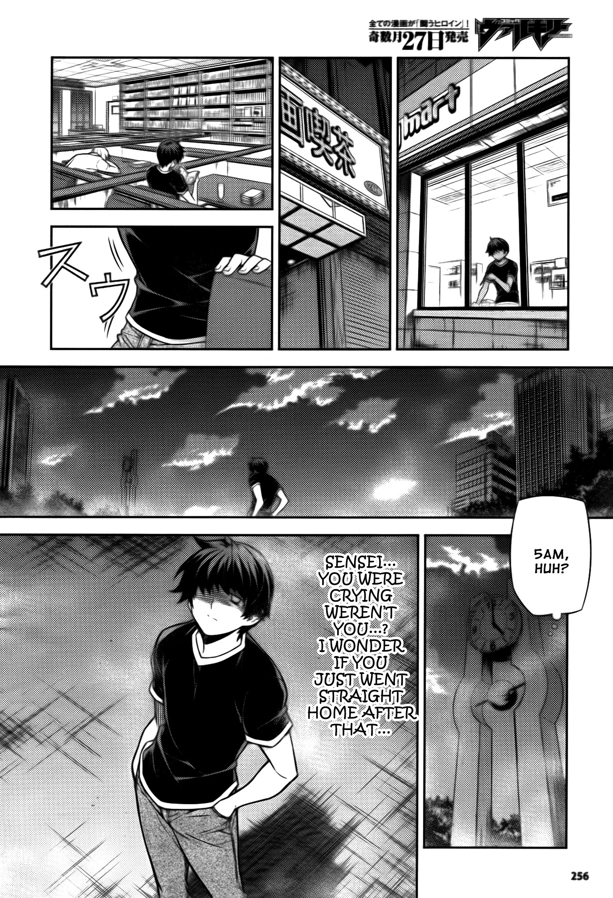 Unbalance X Unbalance Chapter 73 page 27 - Chapter 73