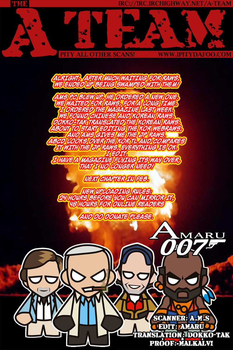 Unbalance X Unbalance Chapter 74 page 1 - Chapter 74