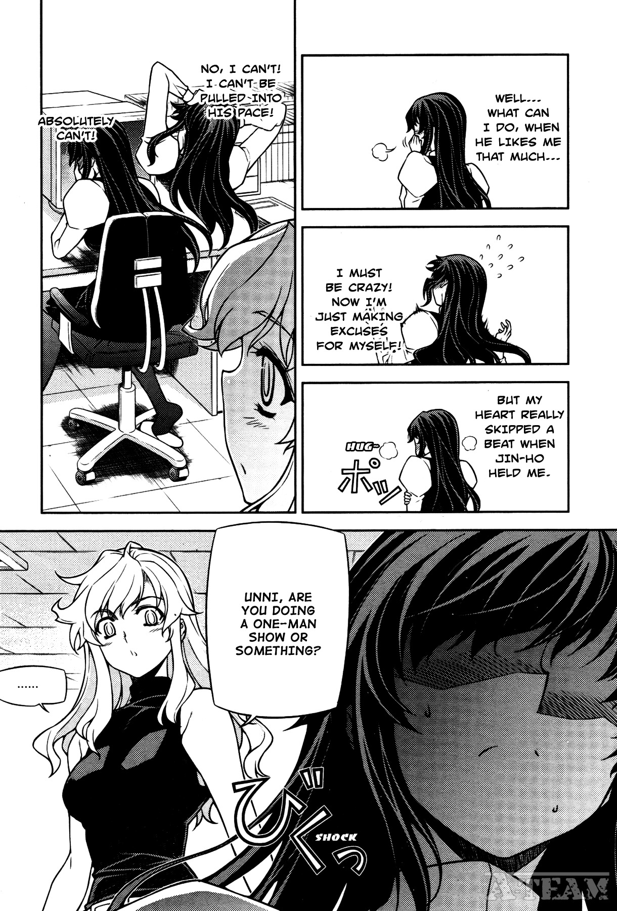 Unbalance X Unbalance Chapter 74 page 10 - Chapter 74
