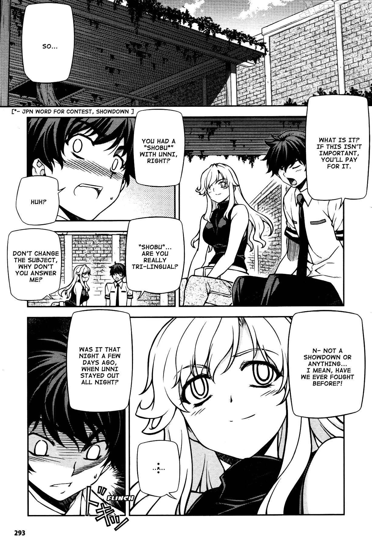 Unbalance X Unbalance Chapter 74 page 13 - Chapter 74