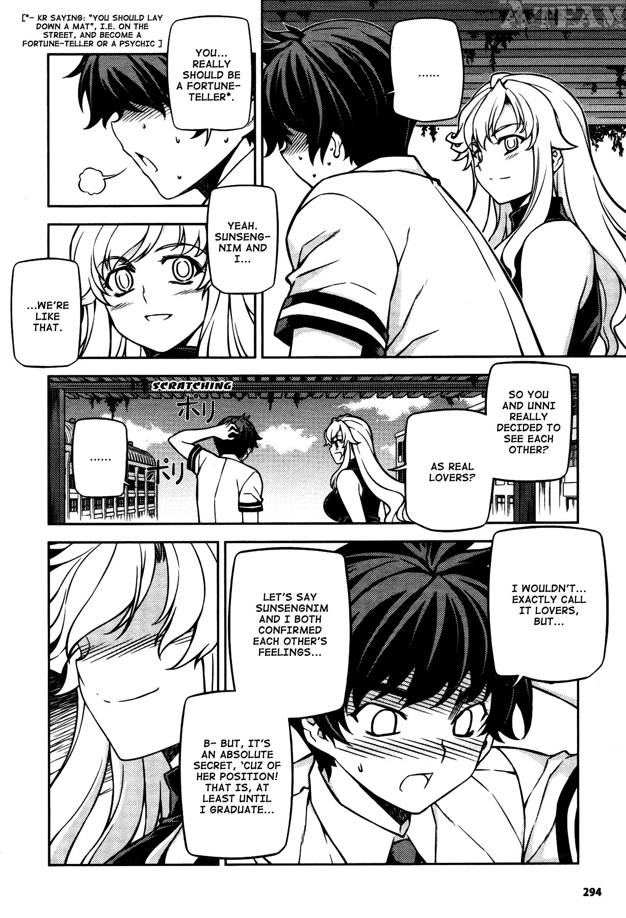 Unbalance X Unbalance Chapter 74 page 14 - Chapter 74
