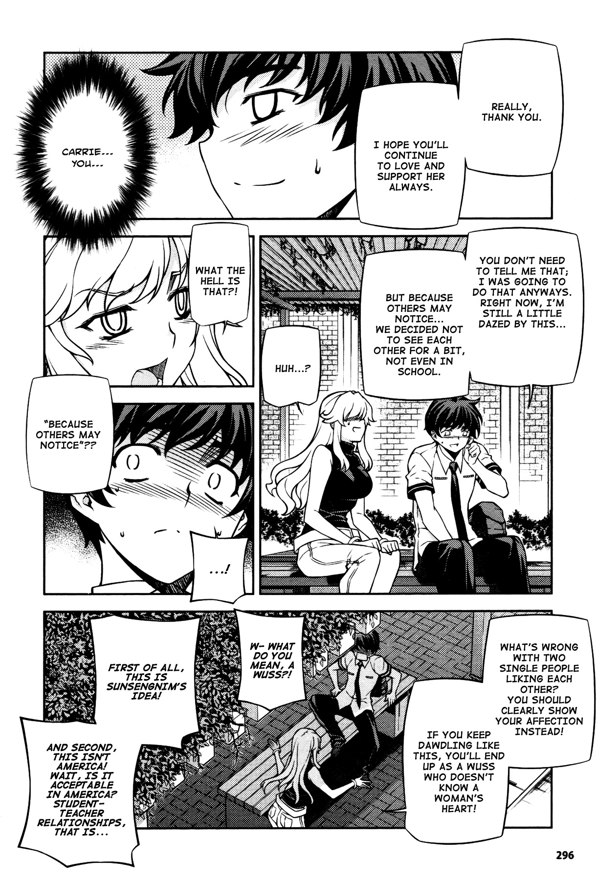 Unbalance X Unbalance Chapter 74 page 16 - Chapter 74