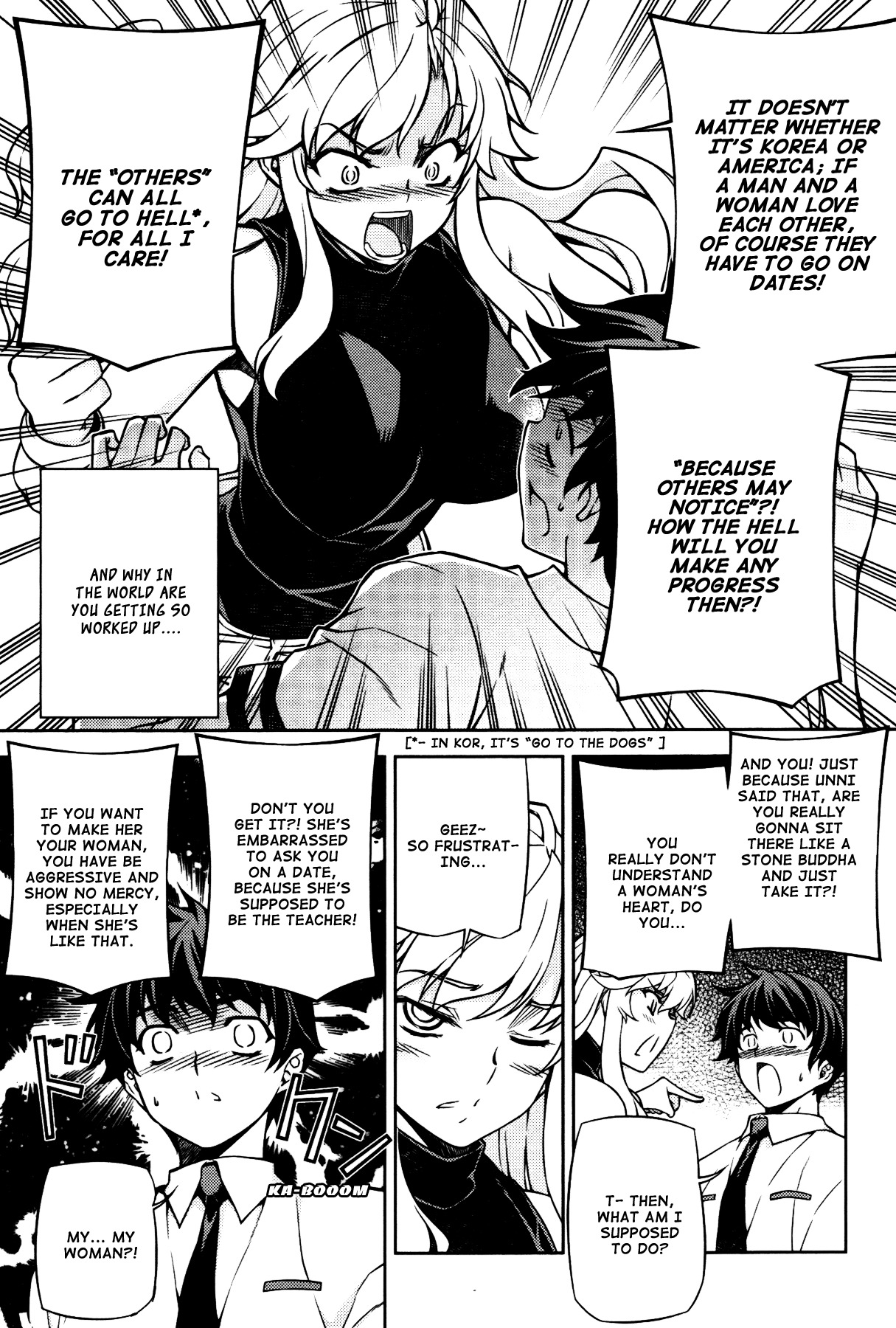 Unbalance X Unbalance Chapter 74 page 17 - Chapter 74