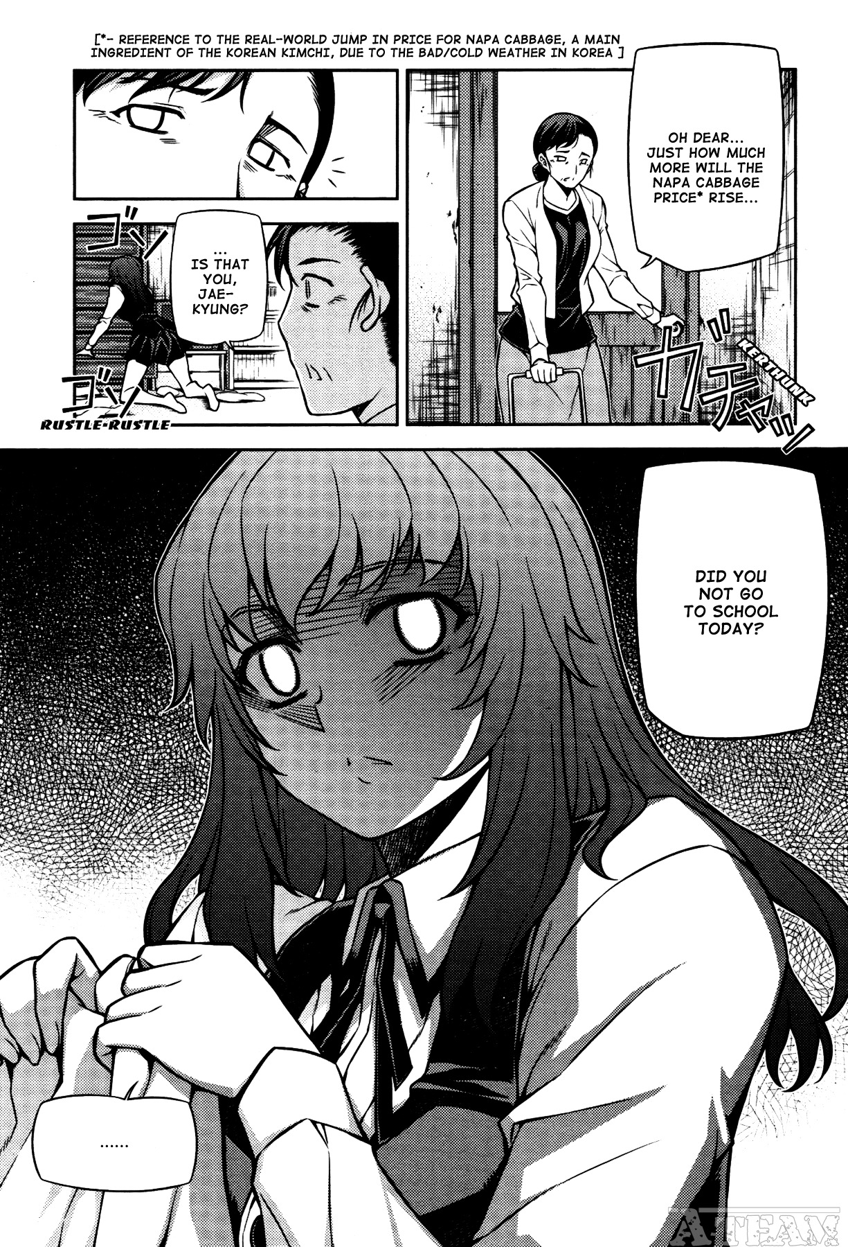 Unbalance X Unbalance Chapter 74 page 19 - Chapter 74