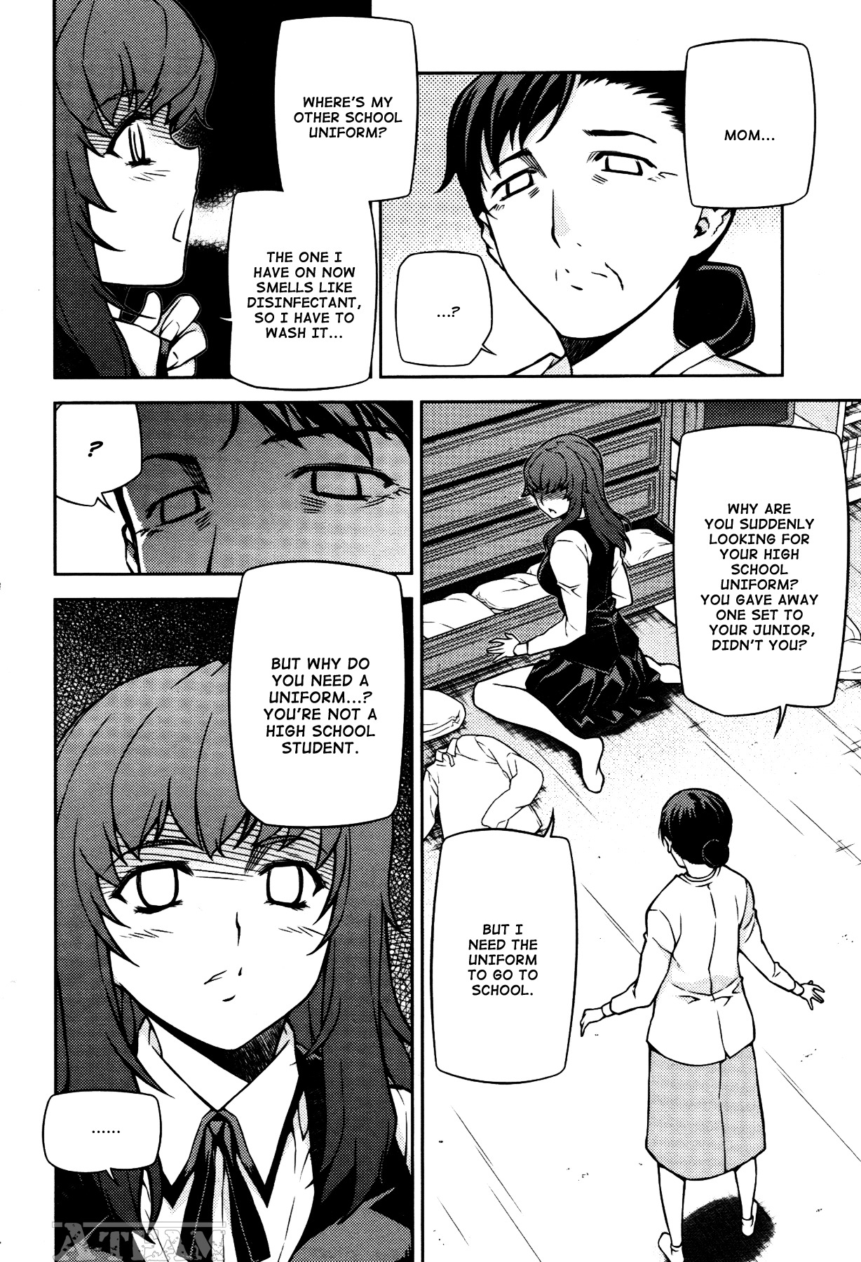 Unbalance X Unbalance Chapter 74 page 20 - Chapter 74