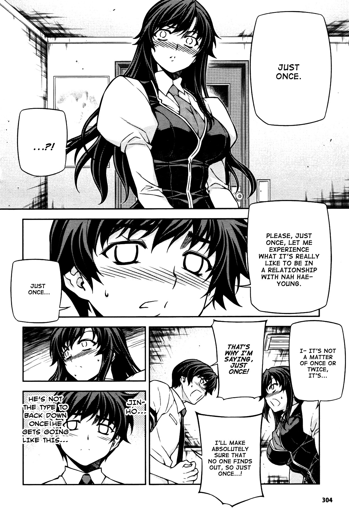 Unbalance X Unbalance Chapter 74 page 24 - Chapter 74