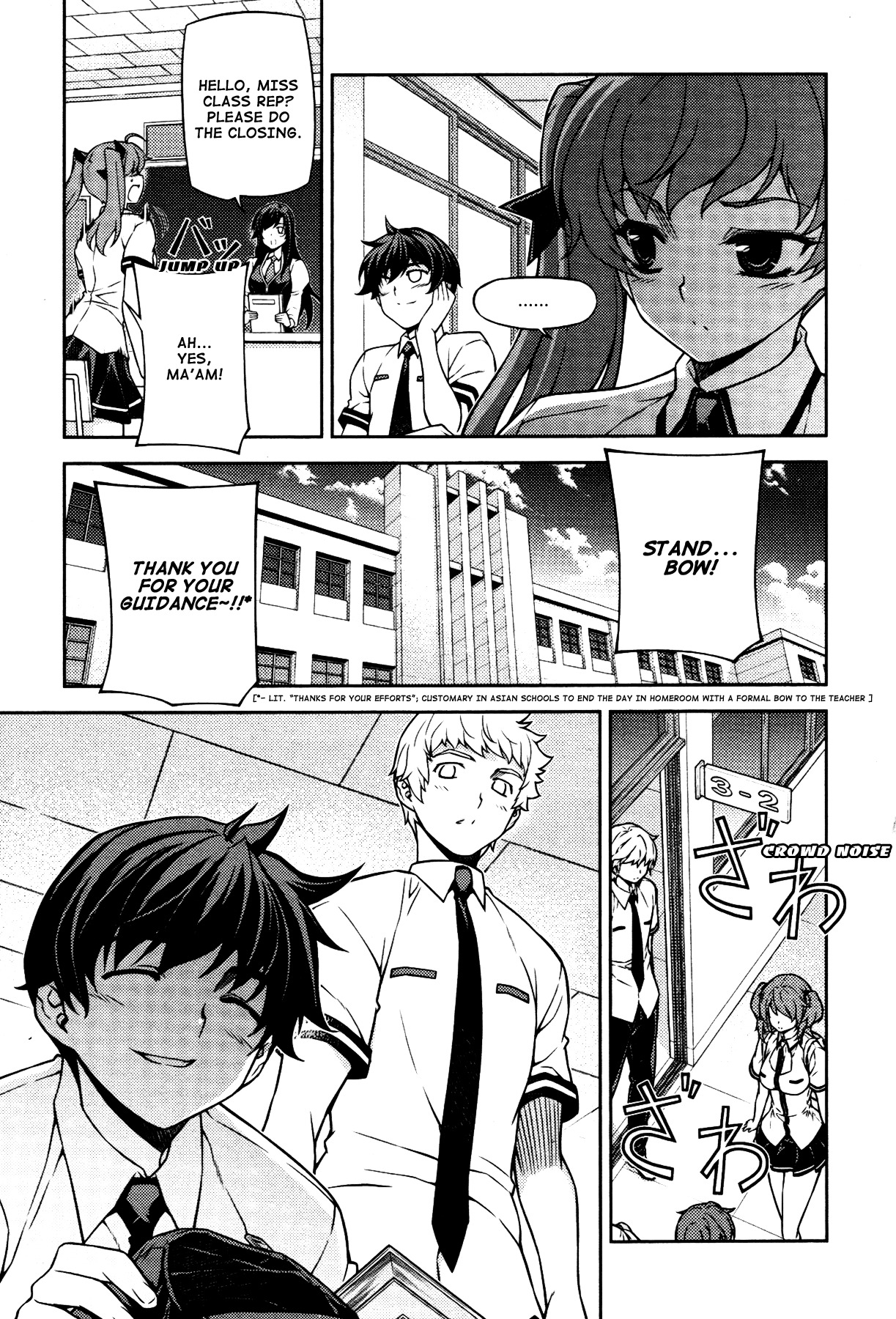 Unbalance X Unbalance Chapter 74 page 5 - Chapter 74