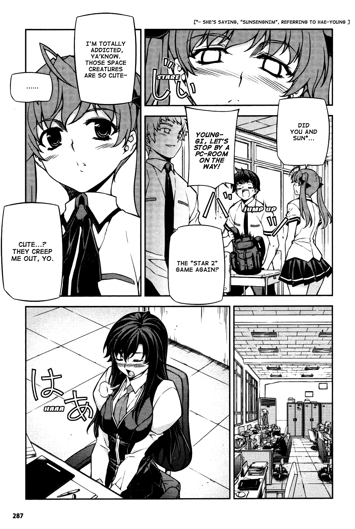 Unbalance X Unbalance Chapter 74 page 7 - Chapter 74