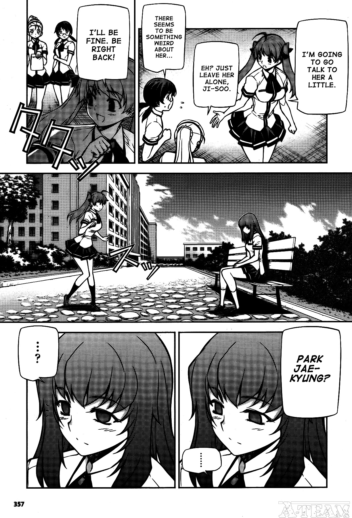 Unbalance X Unbalance Chapter 75 page 11 - Chapter 75