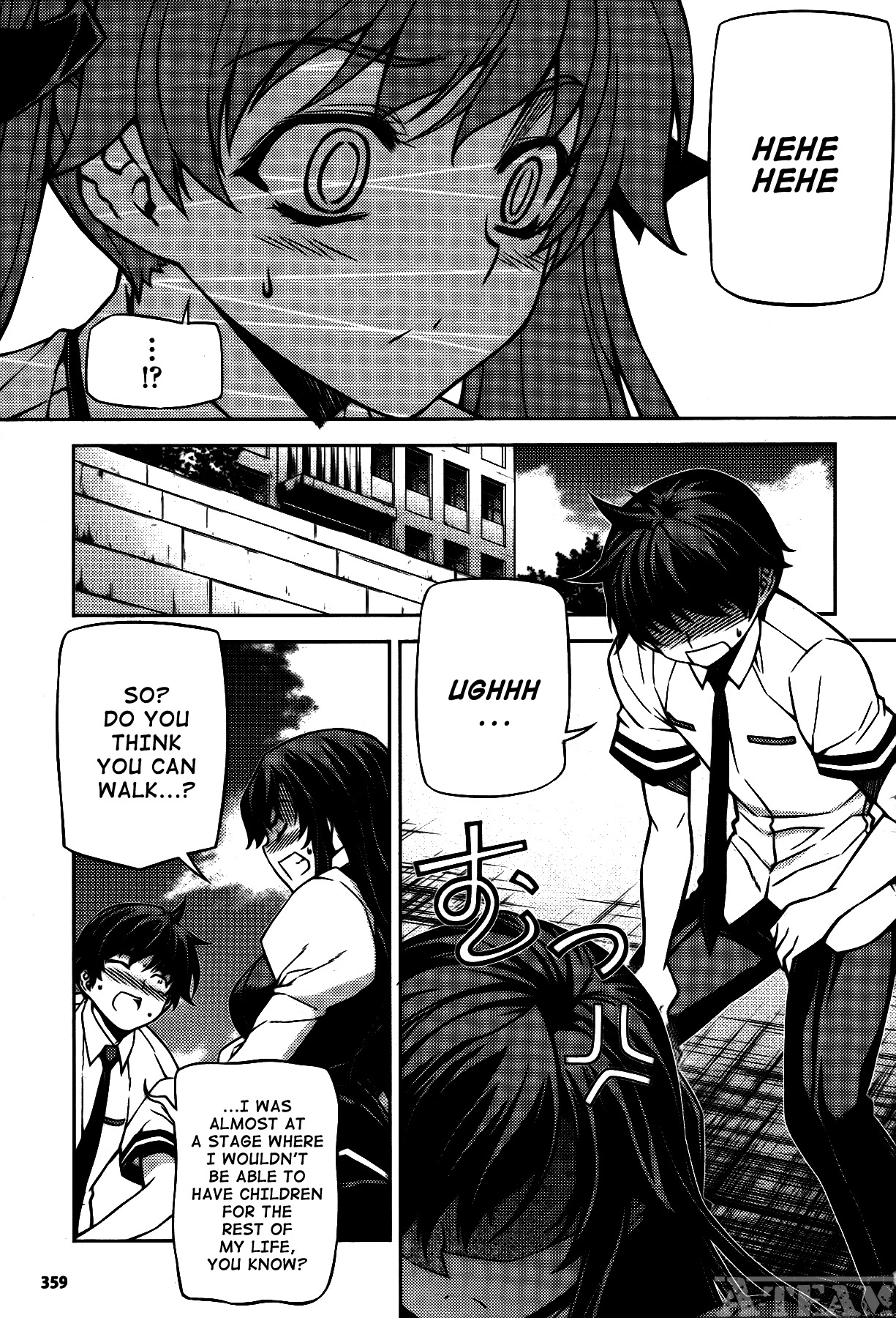 Unbalance X Unbalance Chapter 75 page 13 - Chapter 75