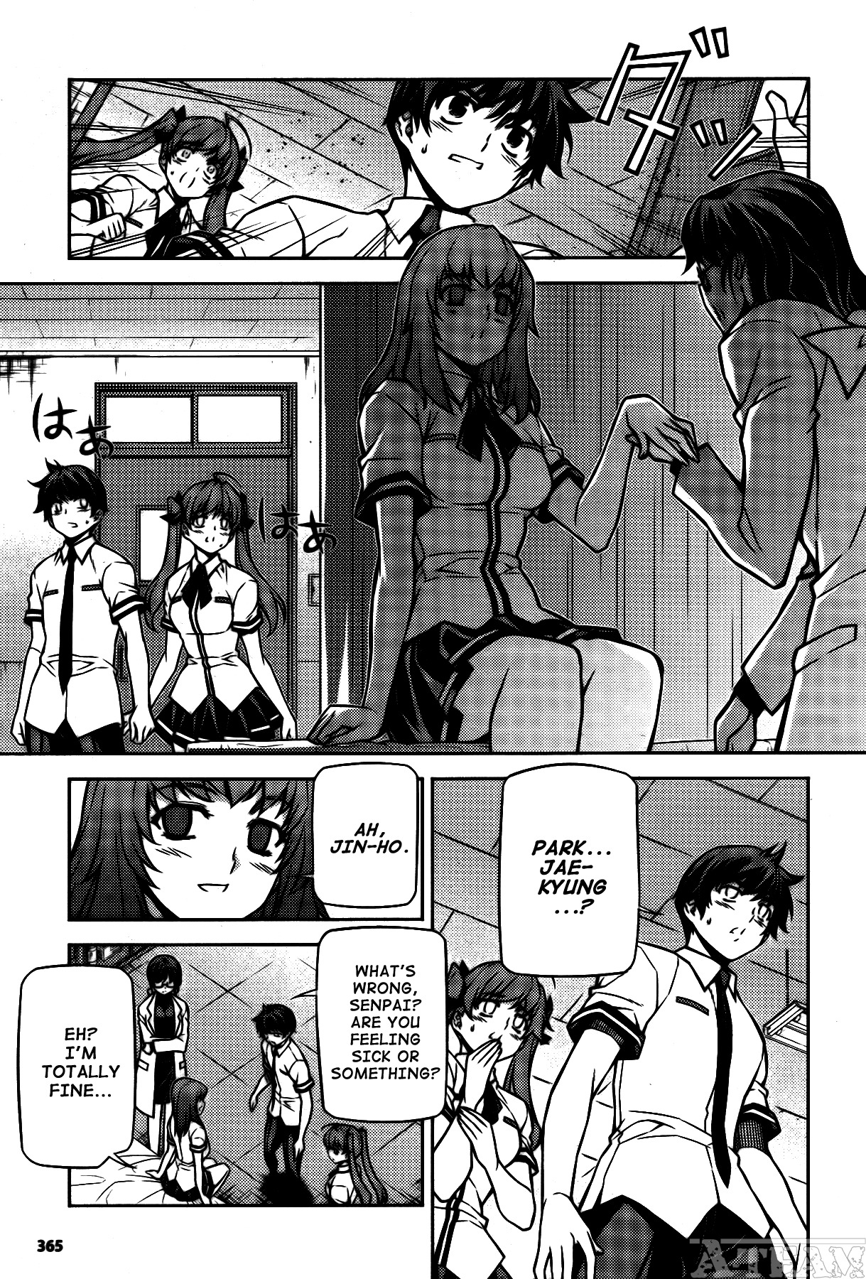 Unbalance X Unbalance Chapter 75 page 19 - Chapter 75