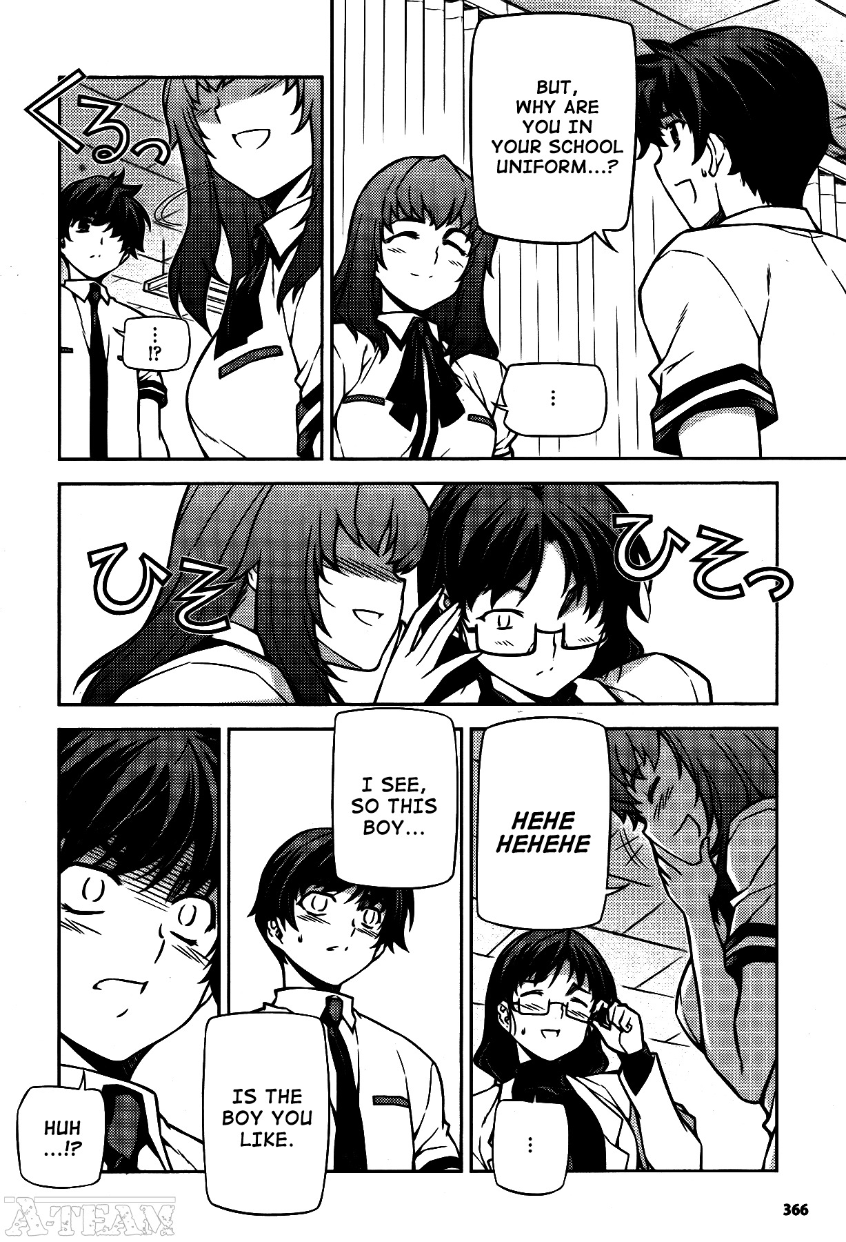 Unbalance X Unbalance Chapter 75 page 20 - Chapter 75