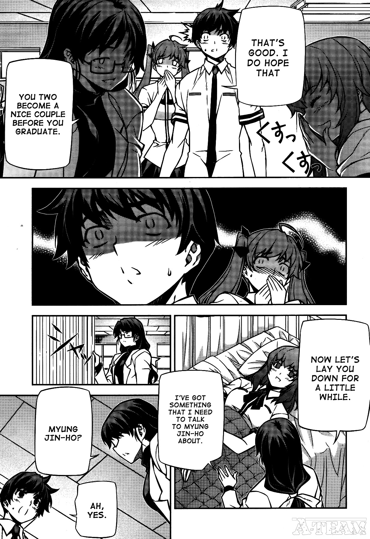 Unbalance X Unbalance Chapter 75 page 21 - Chapter 75