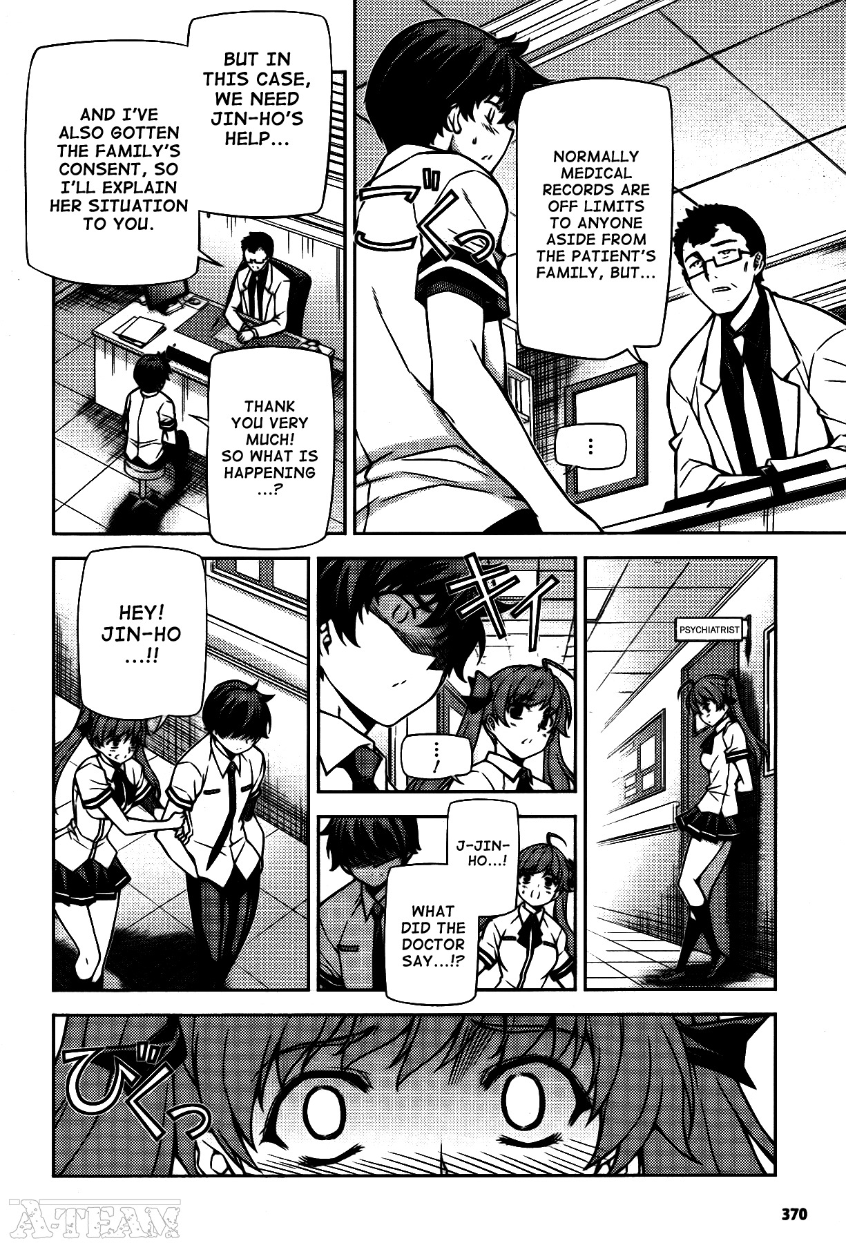 Unbalance X Unbalance Chapter 75 page 24 - Chapter 75