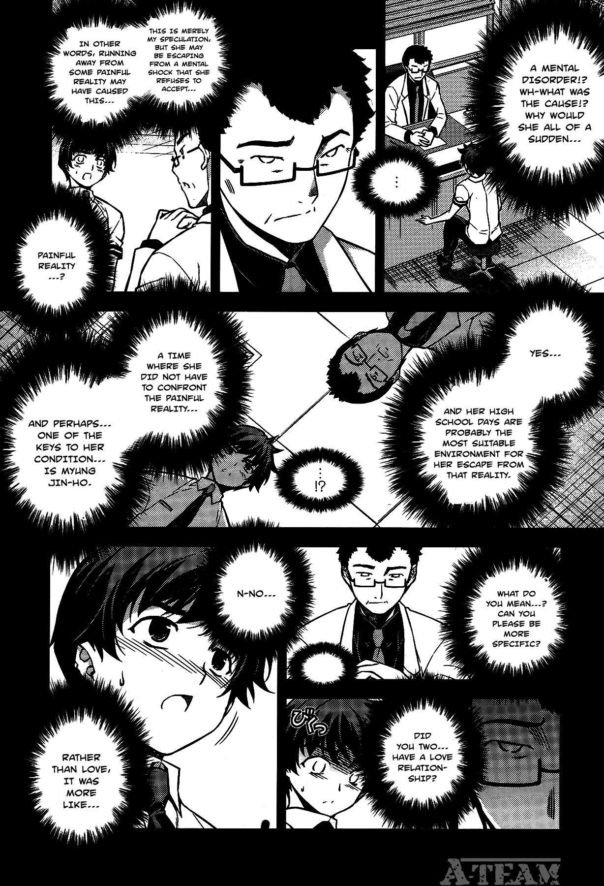 Unbalance X Unbalance Chapter 75 page 26 - Chapter 75