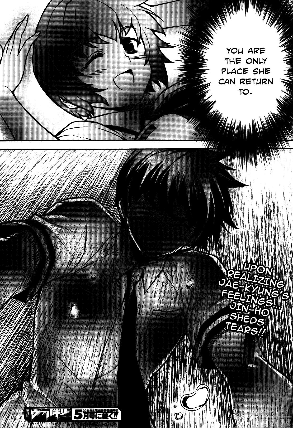 Unbalance X Unbalance Chapter 75 page 28 - Chapter 75