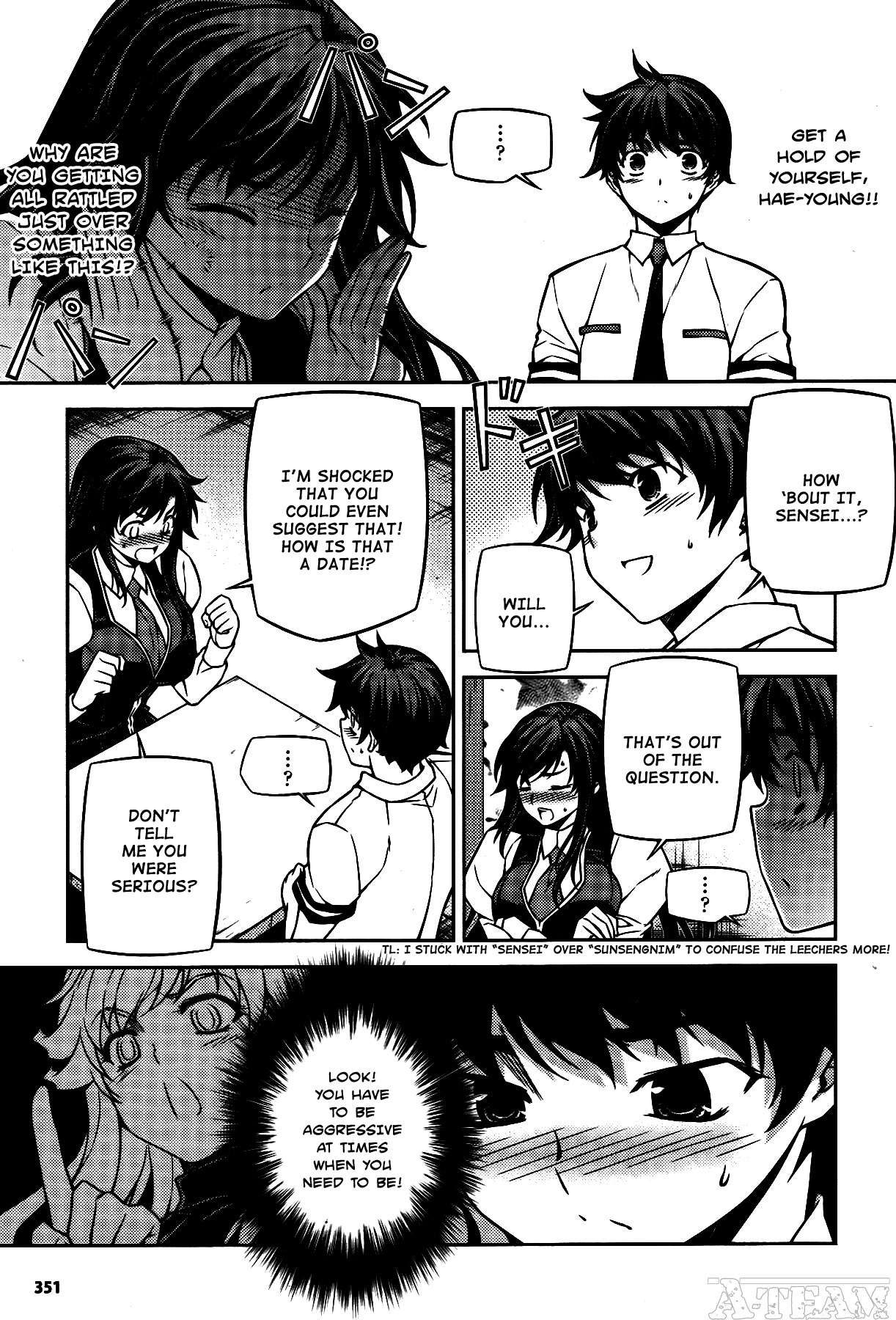 Unbalance X Unbalance Chapter 75 page 5 - Chapter 75