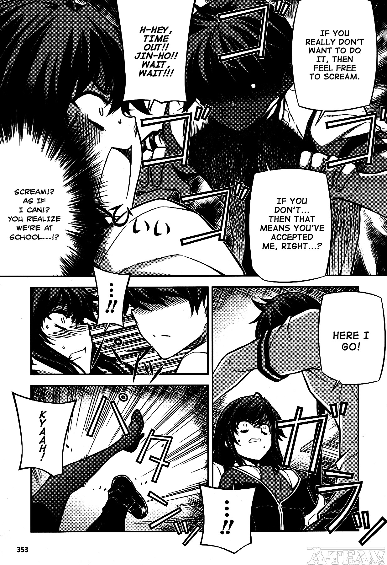 Unbalance X Unbalance Chapter 75 page 7 - Chapter 75