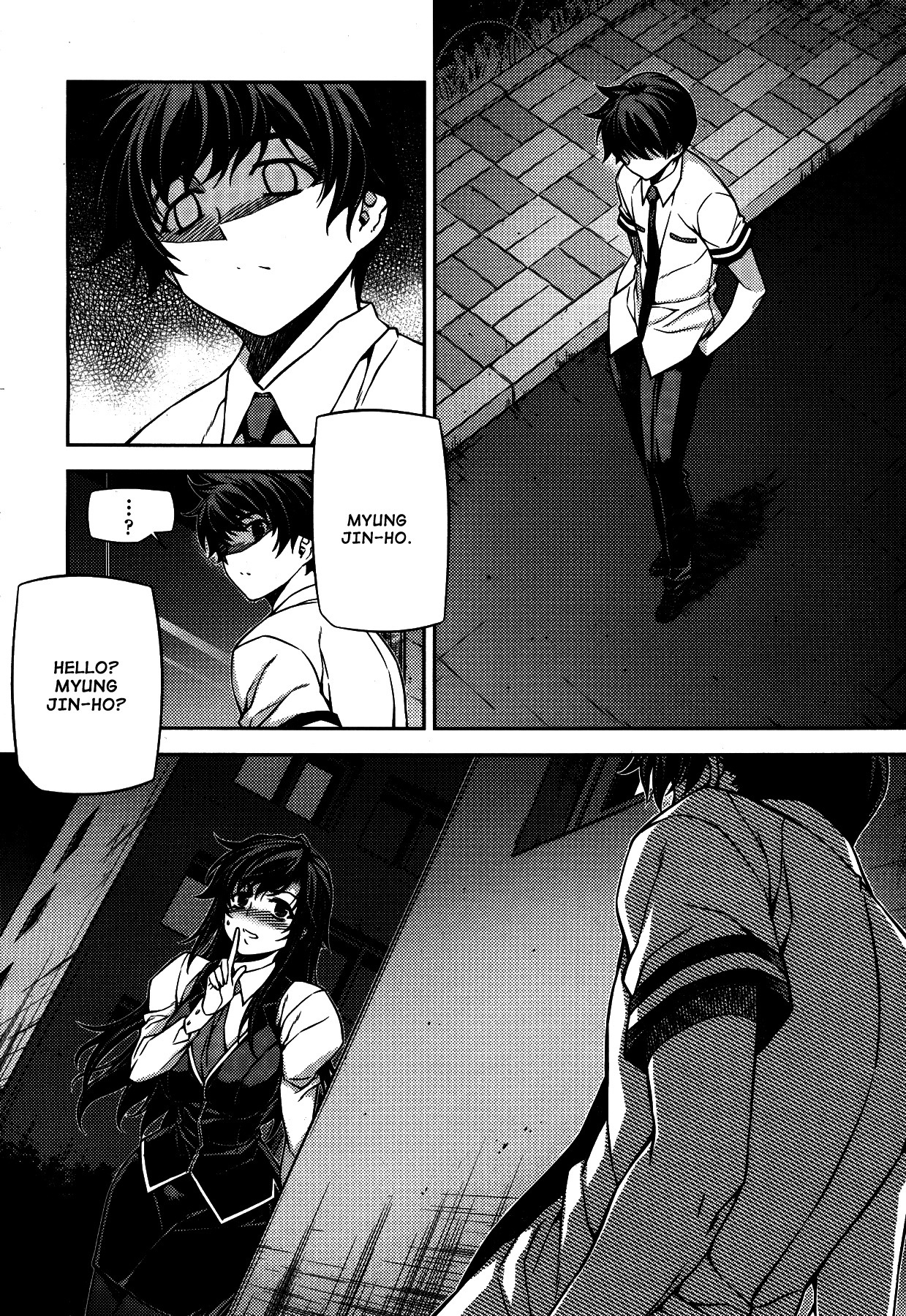 Unbalance X Unbalance Chapter 76 page 20 - Chapter 76