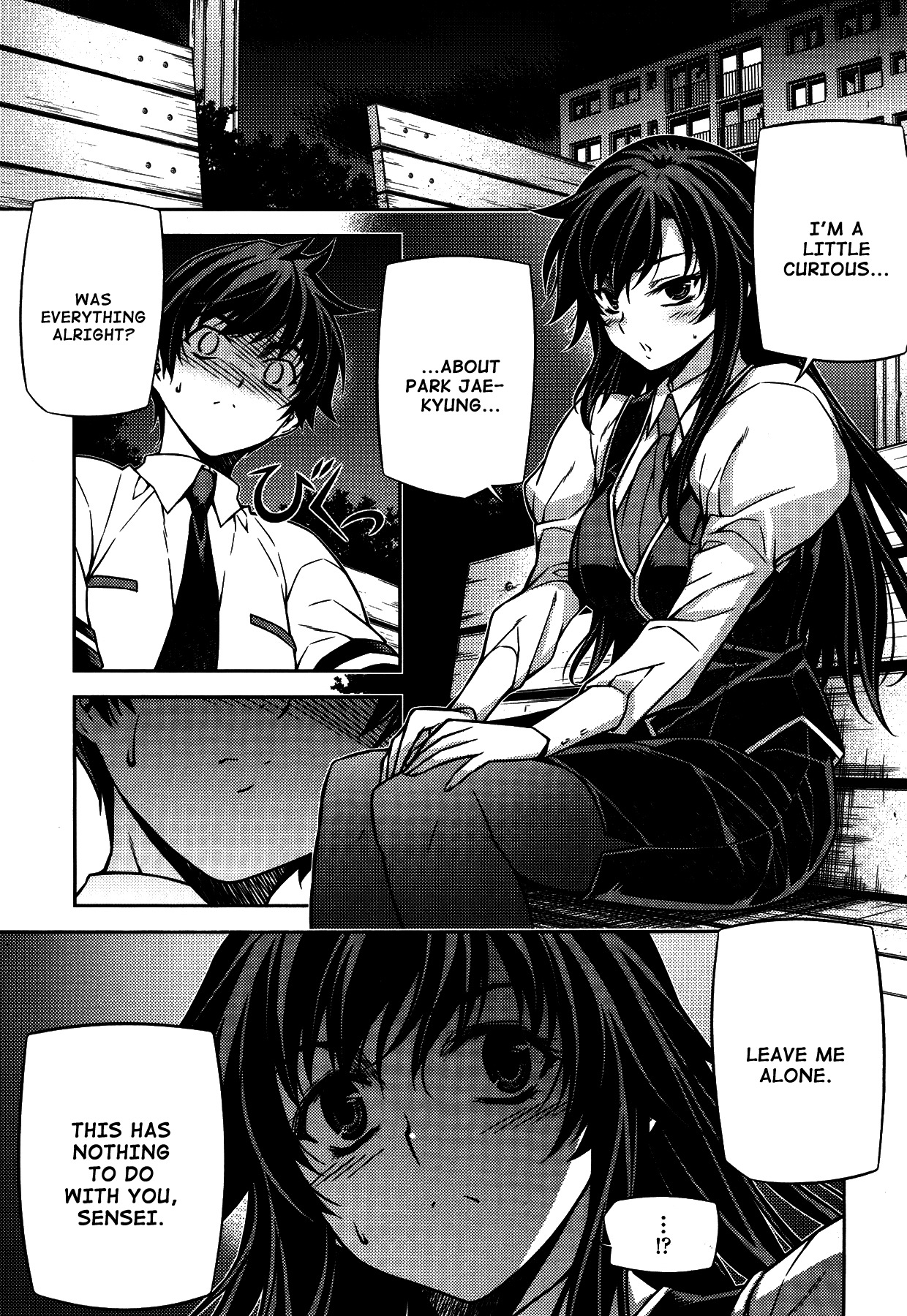 Unbalance X Unbalance Chapter 76 page 21 - Chapter 76
