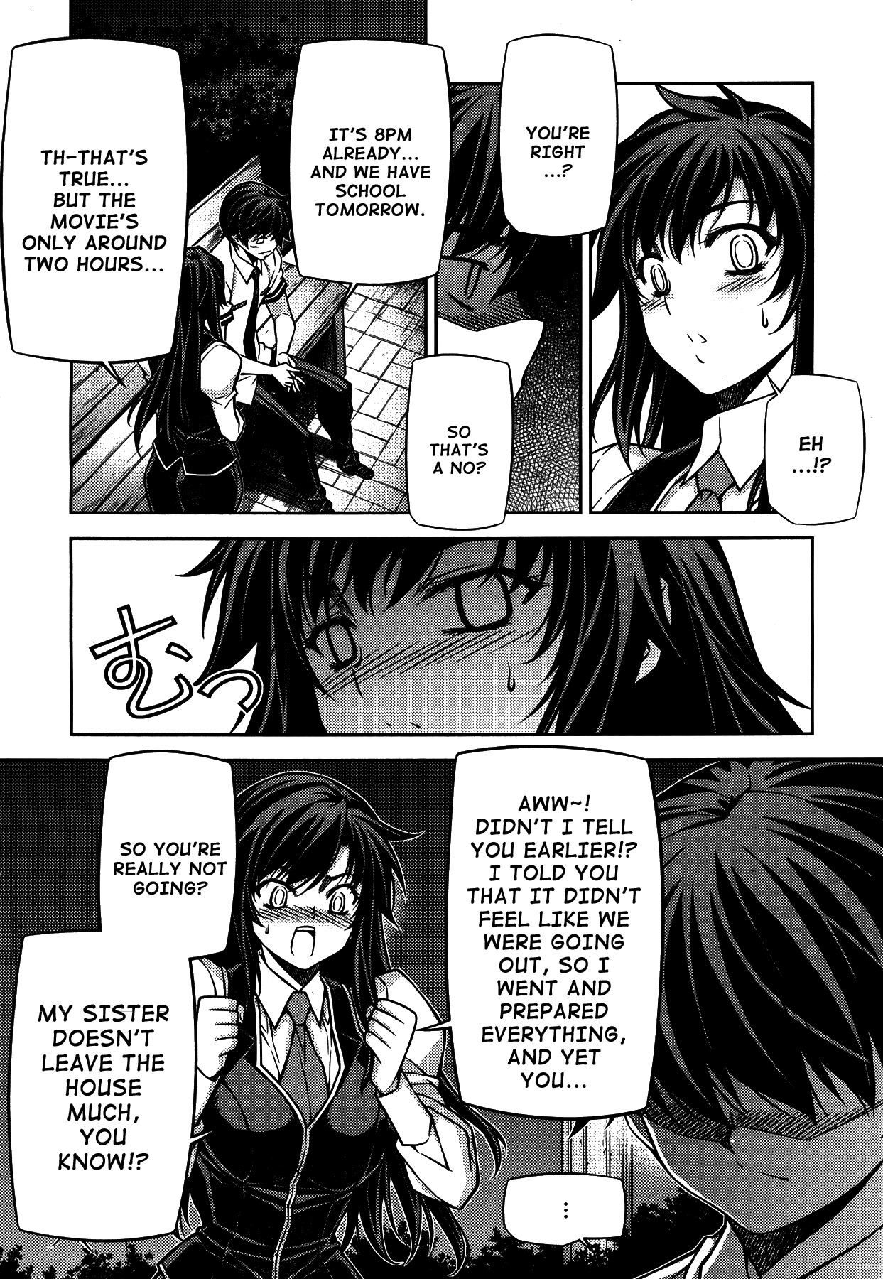 Unbalance X Unbalance Chapter 76 page 24 - Chapter 76