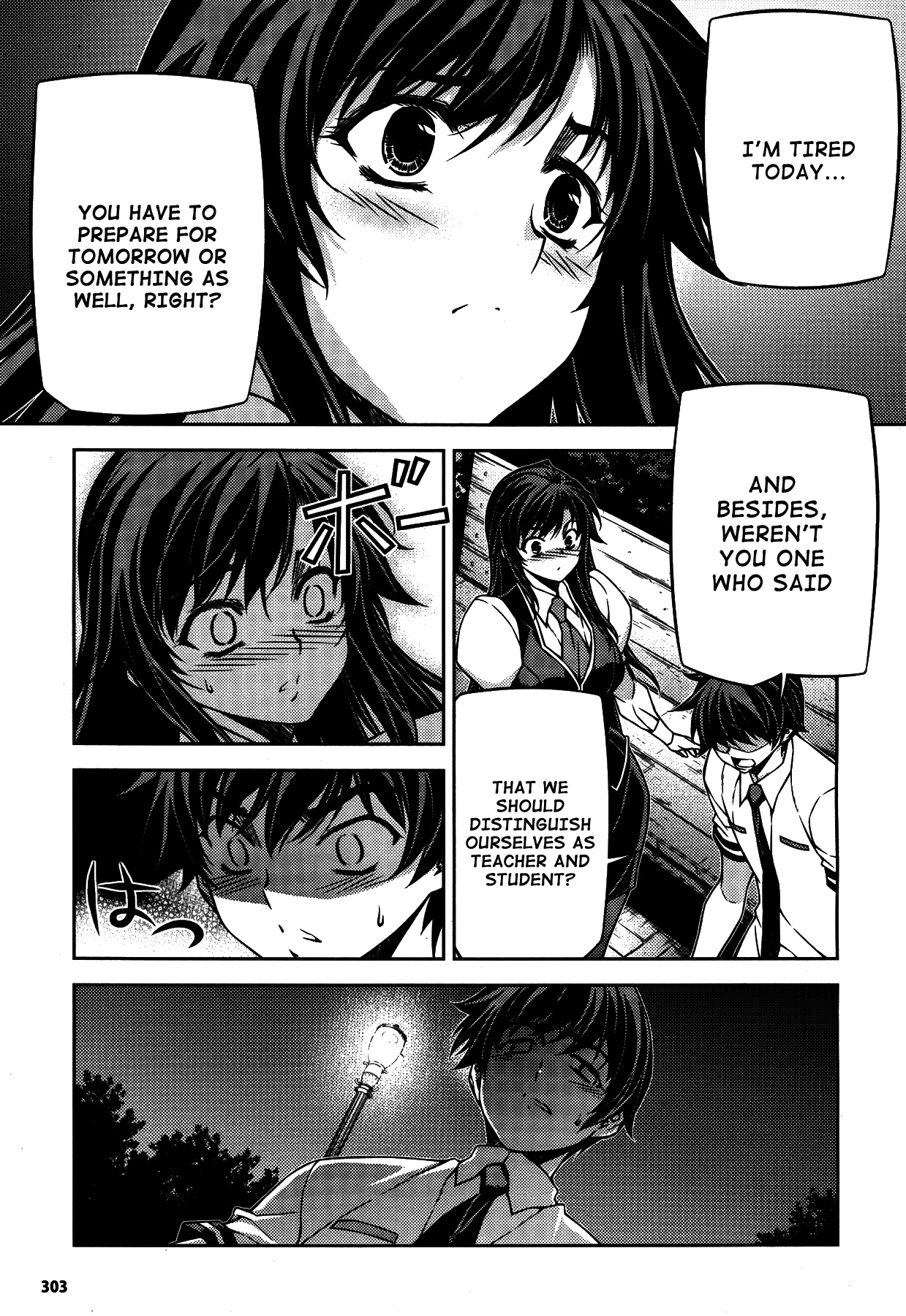 Unbalance X Unbalance Chapter 76 page 25 - Chapter 76